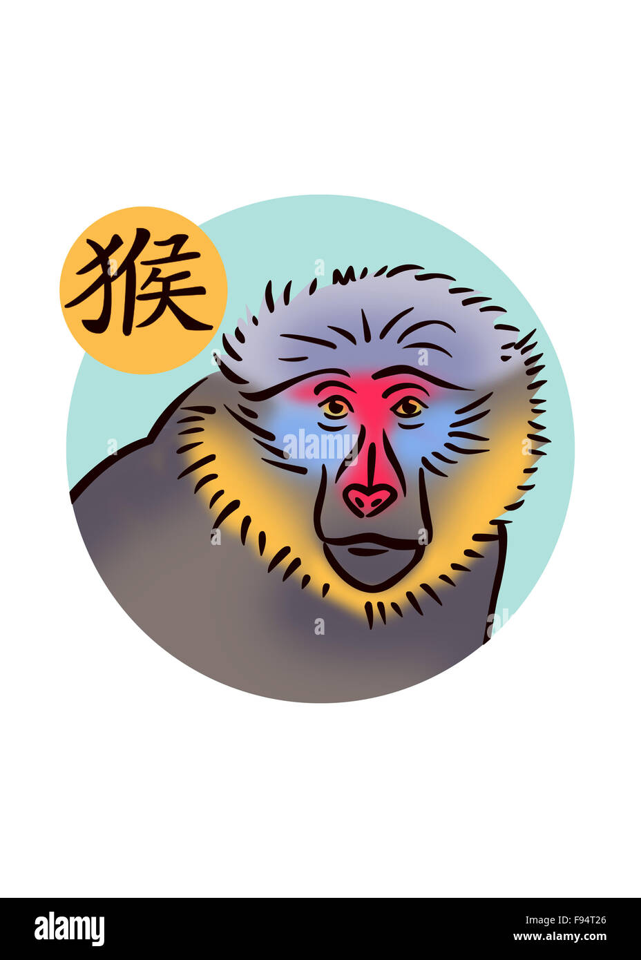 Signe du Zodiaque chinois pour l'année du singe avec illustration de mandrill Banque D'Images