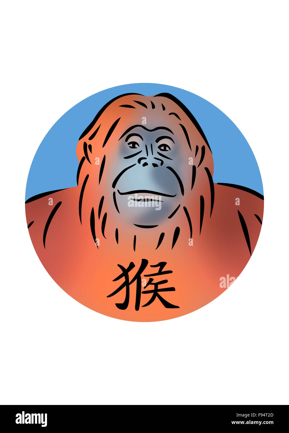 Signe du Zodiaque chinois pour l'année du singe avec illustration de l'orang-outan Banque D'Images