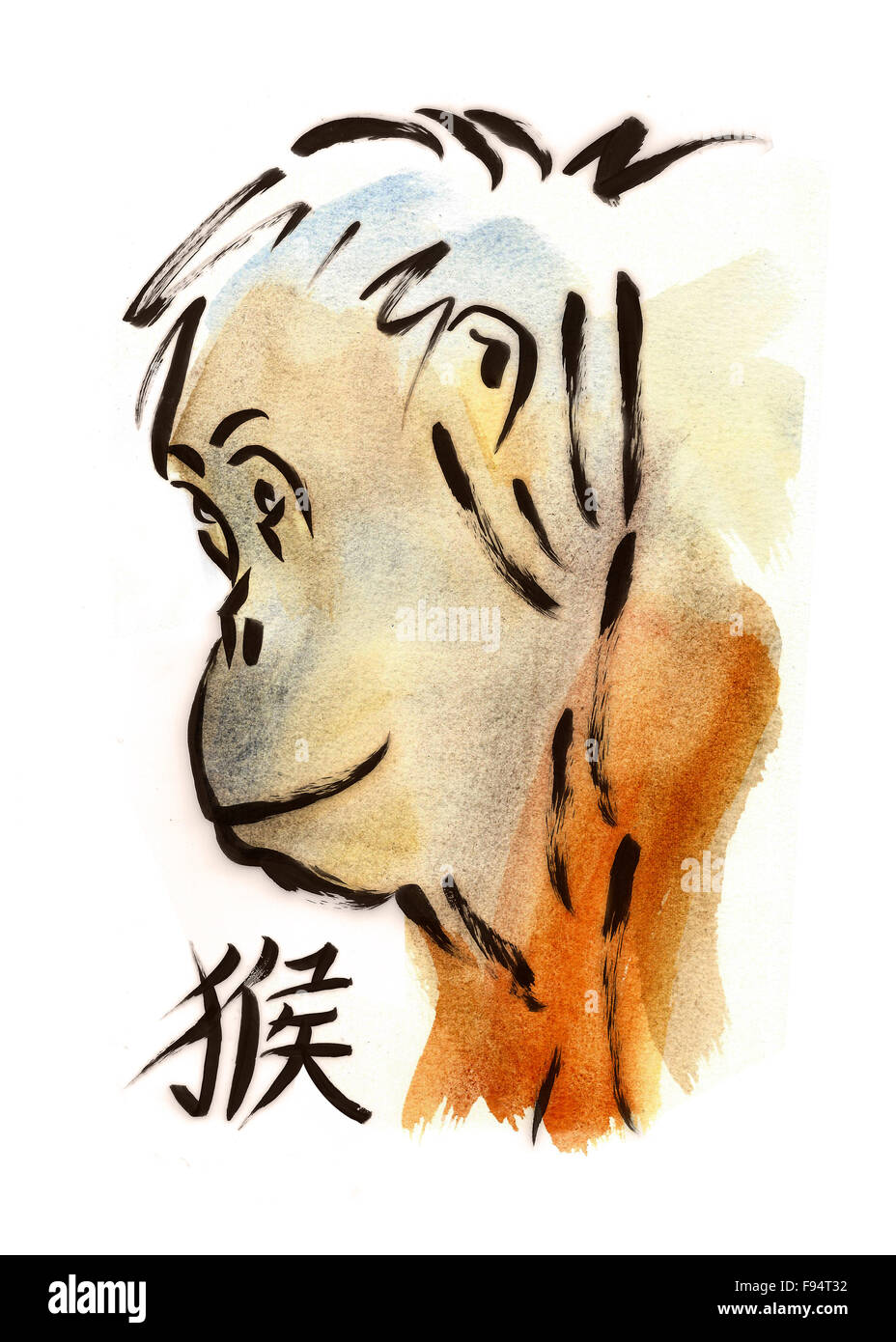 Signe du Zodiaque chinois pour l'année du singe avec illustration de l'orang-outan Banque D'Images
