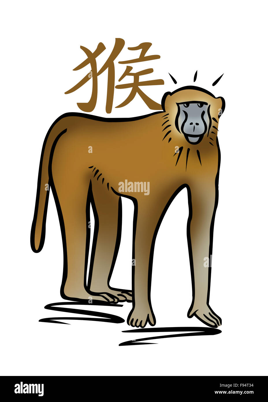 Signe du Zodiaque chinois pour l'année du singe avec illustration d'un babouin Banque D'Images