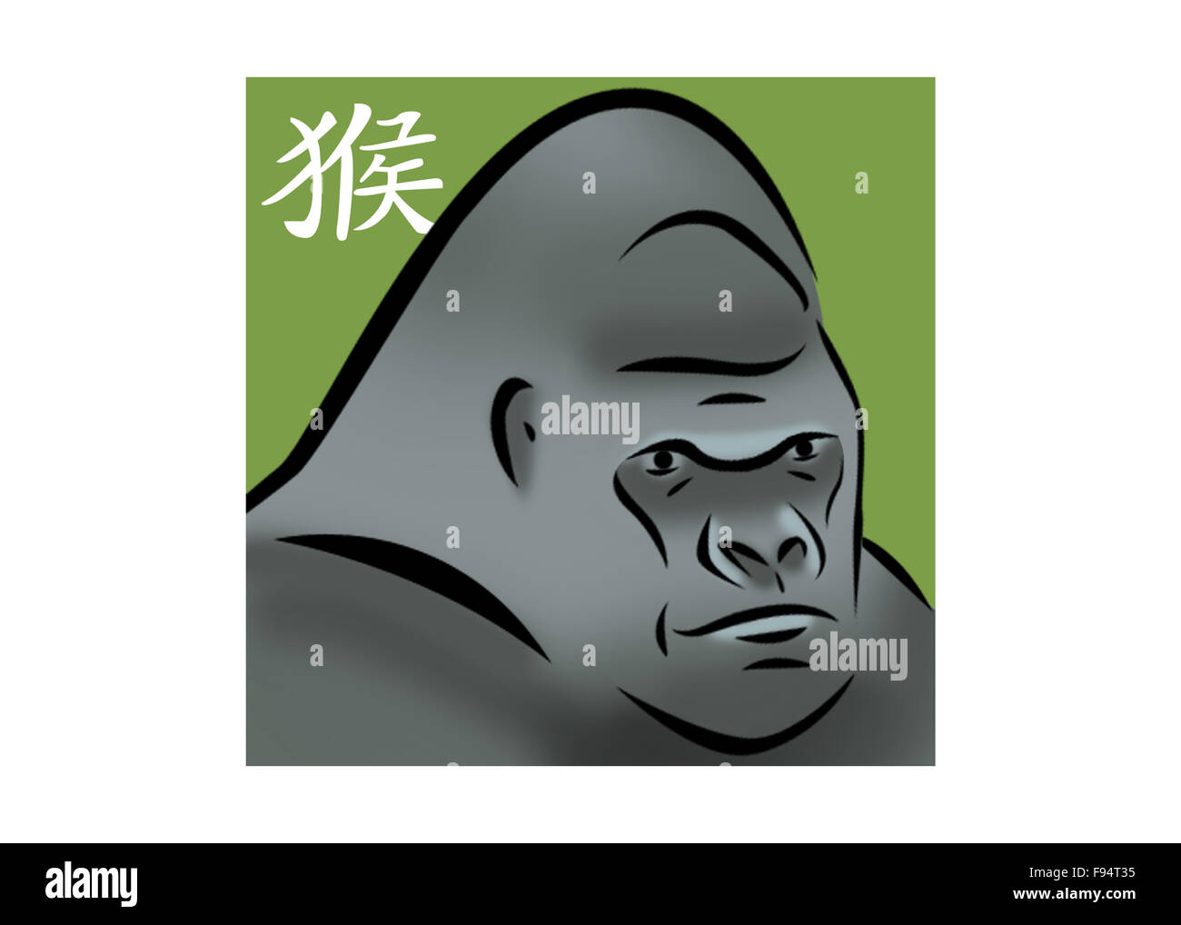 Signe du Zodiaque chinois pour l'année du singe avec l'illustration d'un gorille Banque D'Images