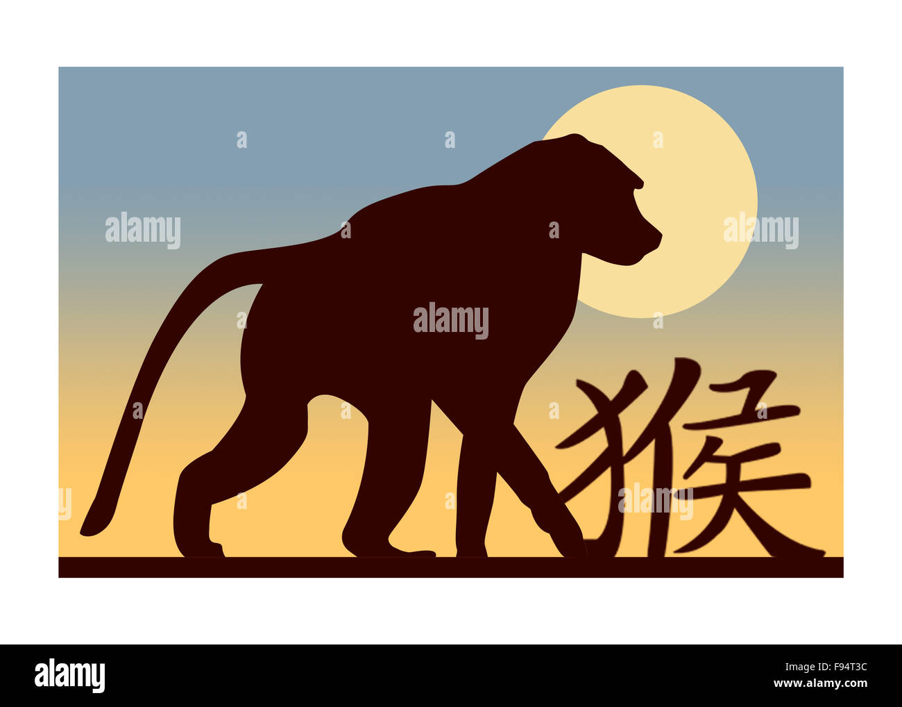 Signe du Zodiaque chinois pour l'année du singe Banque D'Images