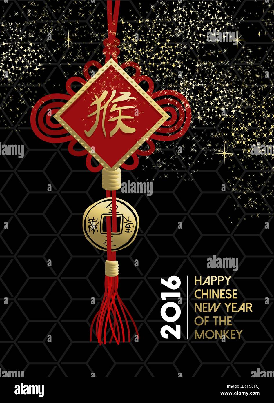2016 Joyeux Nouvel An chinois du singe, or et rouge traditionnelle des éléments de décoration avec la calligraphie sur black pattern Illustration de Vecteur