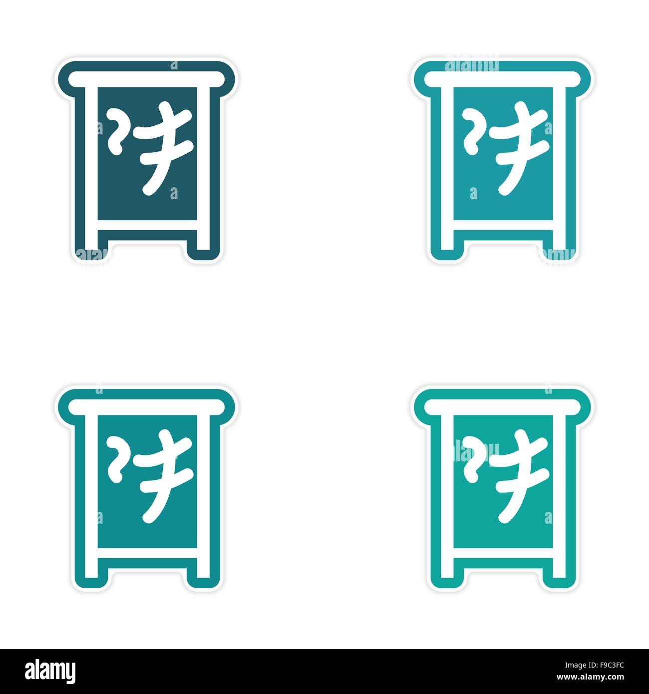 Sticker assemblée générale des caractères japonais Illustration de Vecteur