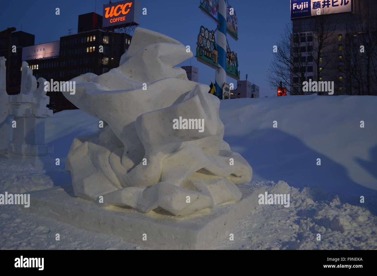 Sapporo Snow Festival à Hokkaido au Japon avec de nombreuses sculptures en neige pour la concurrence mondiale Banque D'Images