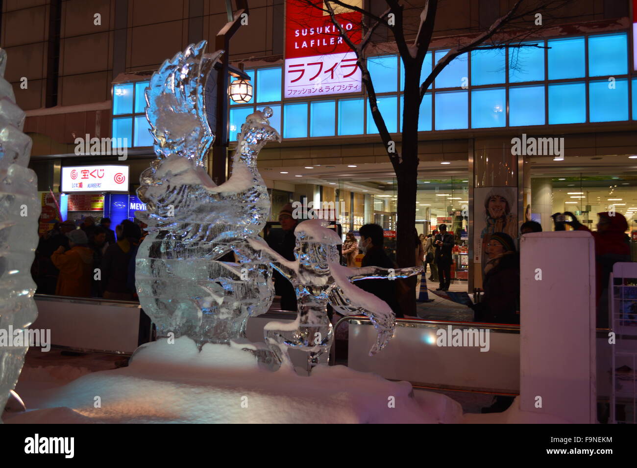 Sapporo Snow Festival à Hokkaido au Japon avec de nombreuses sculptures en neige pour la concurrence mondiale Banque D'Images