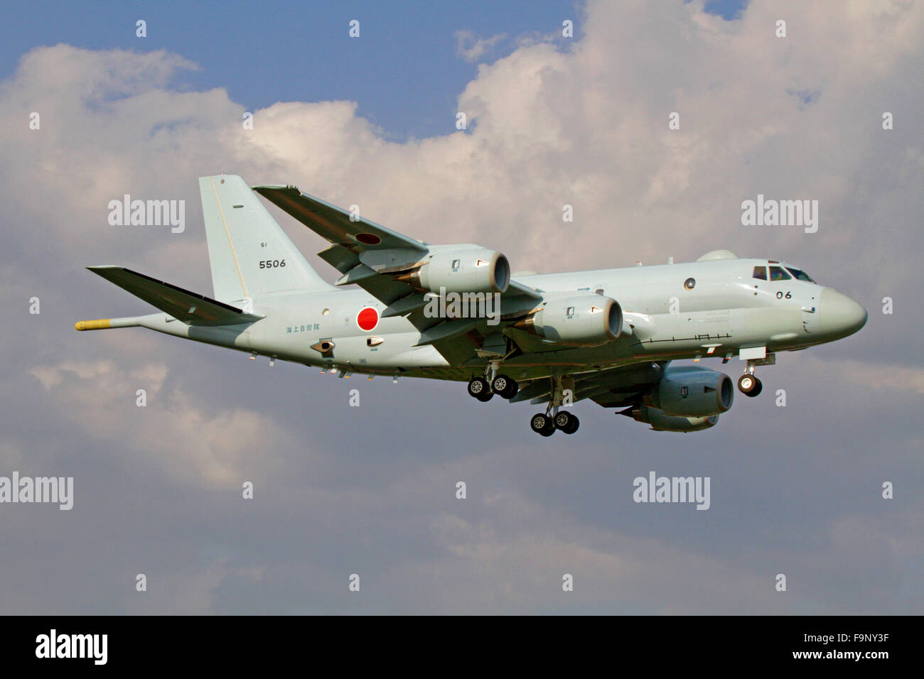 La Kawasaki d'avions de patrouille maritime P-1 de JMSDF Banque D'Images