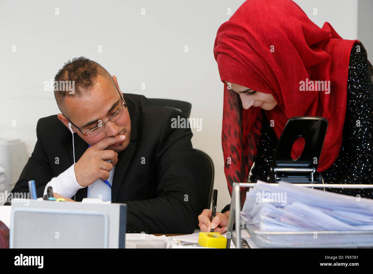 ACAD siège à Ramallah. Banque D'Images