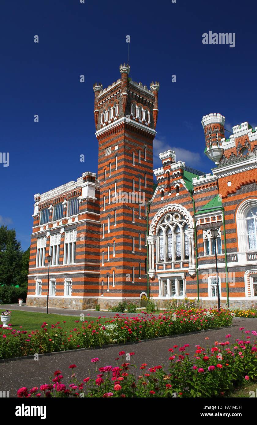 Yurinsky Sheremetev Château. La Russie, de la République de Mari El, Yurino règlement Banque D'Images