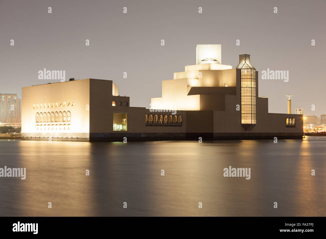 Musée d'art islamique à Doha, Qatar Banque D'Images