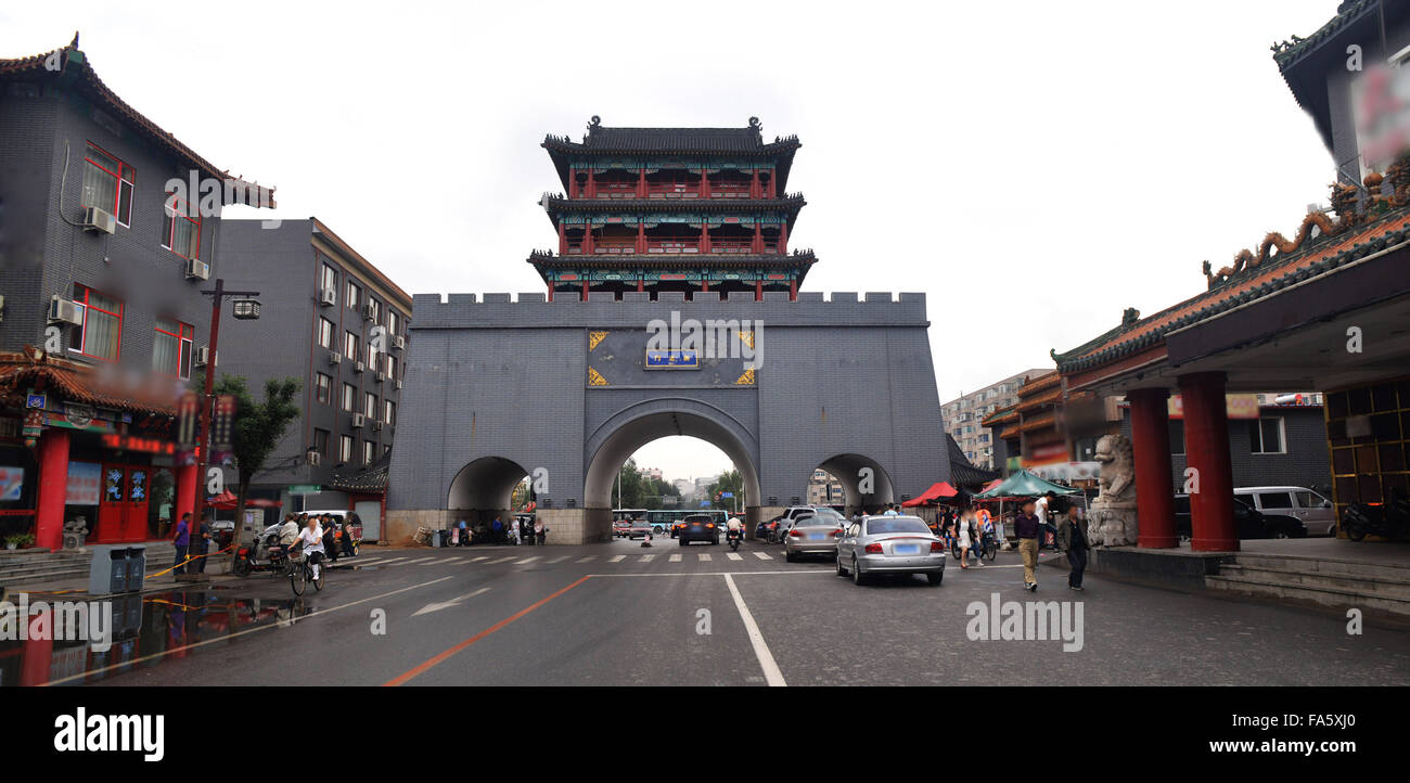 La province de Liaoning Shenyang ville construction Banque D'Images