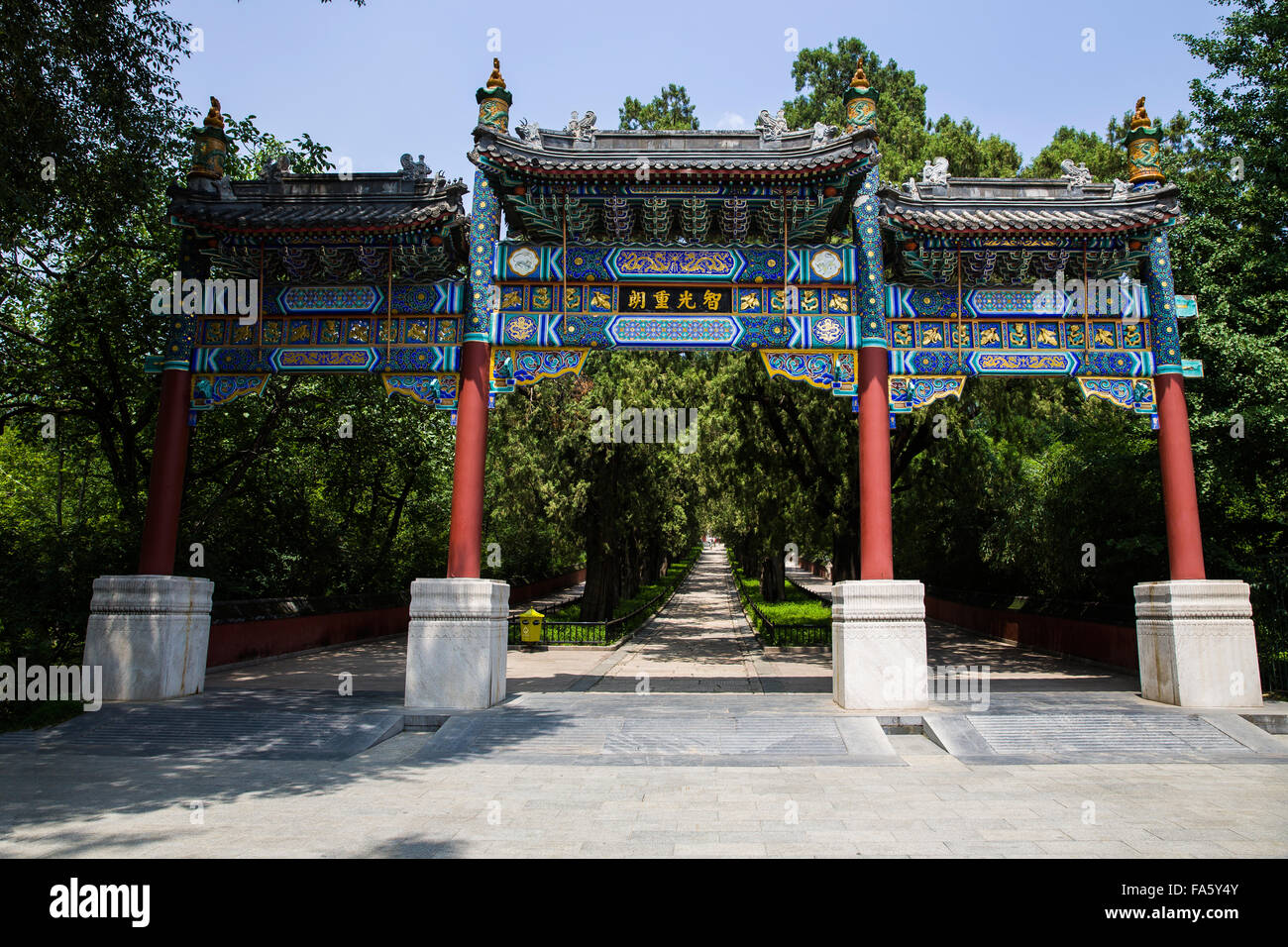 Wat Chayamangkalaram Xiangshan Pékin arch Banque D'Images