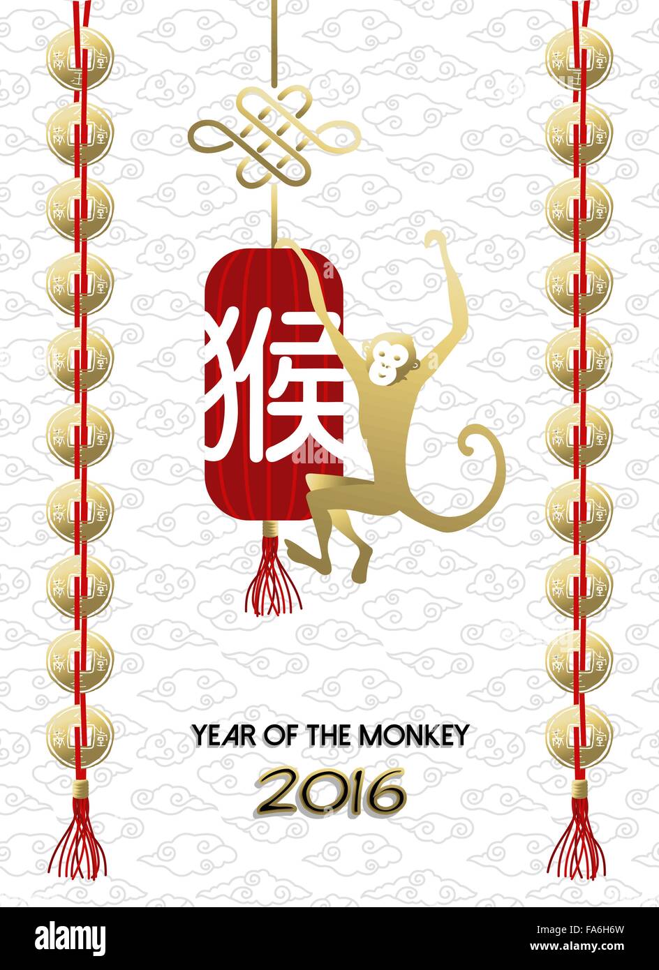 2016 Joyeux Nouvel An chinois du singe, l'ape sur la lampe rouge traditionnel avec de l'or et blanc décoration arrière-plan. Vecteur EPS10. Illustration de Vecteur