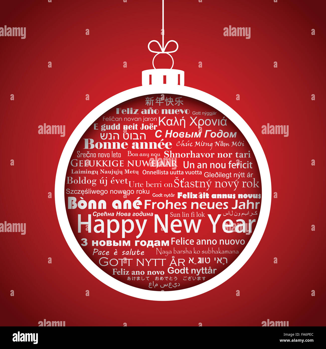 Bonne année tag cloud en forme de boule de Noël Photo Stock - Alamy