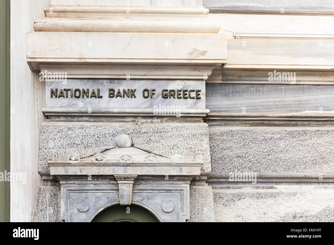 Banque Nationale de Grèce siège à la place Kotzia, Athènes Banque D'Images