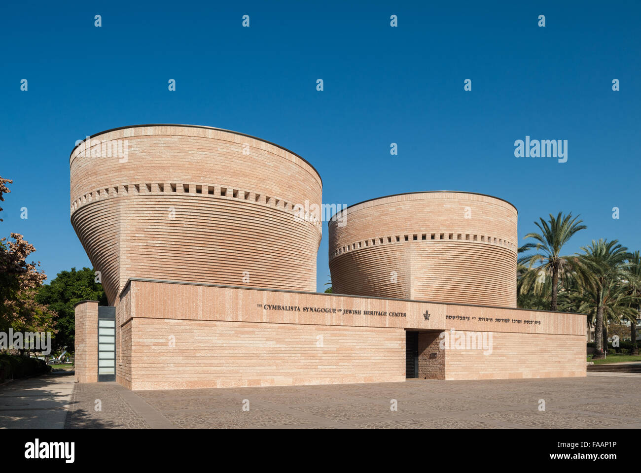 Israël, Tel Aviv, Ramat Aviv, université de Tel Aviv, Cymbalista Synagogue et Jewish Heritage Centre Banque D'Images