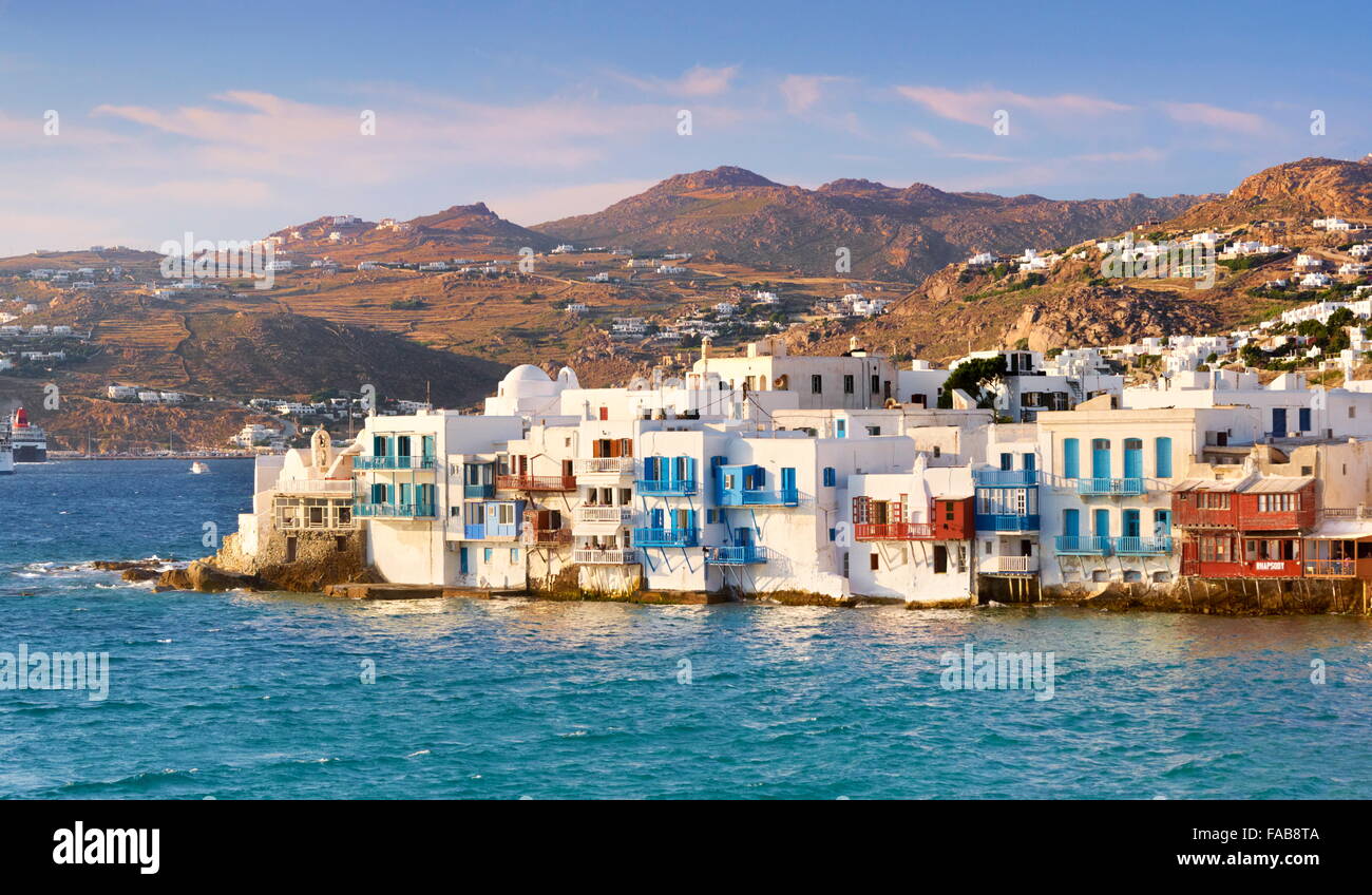 La Grèce, l'île de Mykonos - Voir à 'la petite Venise' dans la ville de Mykonos, Chora Banque D'Images