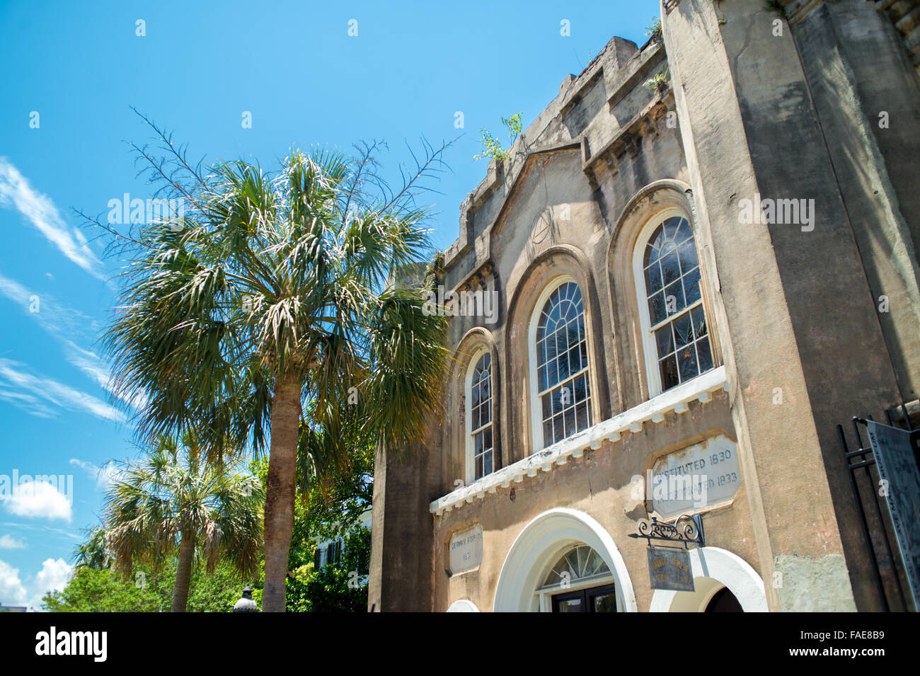 Old slave mart museum, Charleston en Caroline du Sud Banque D'Images