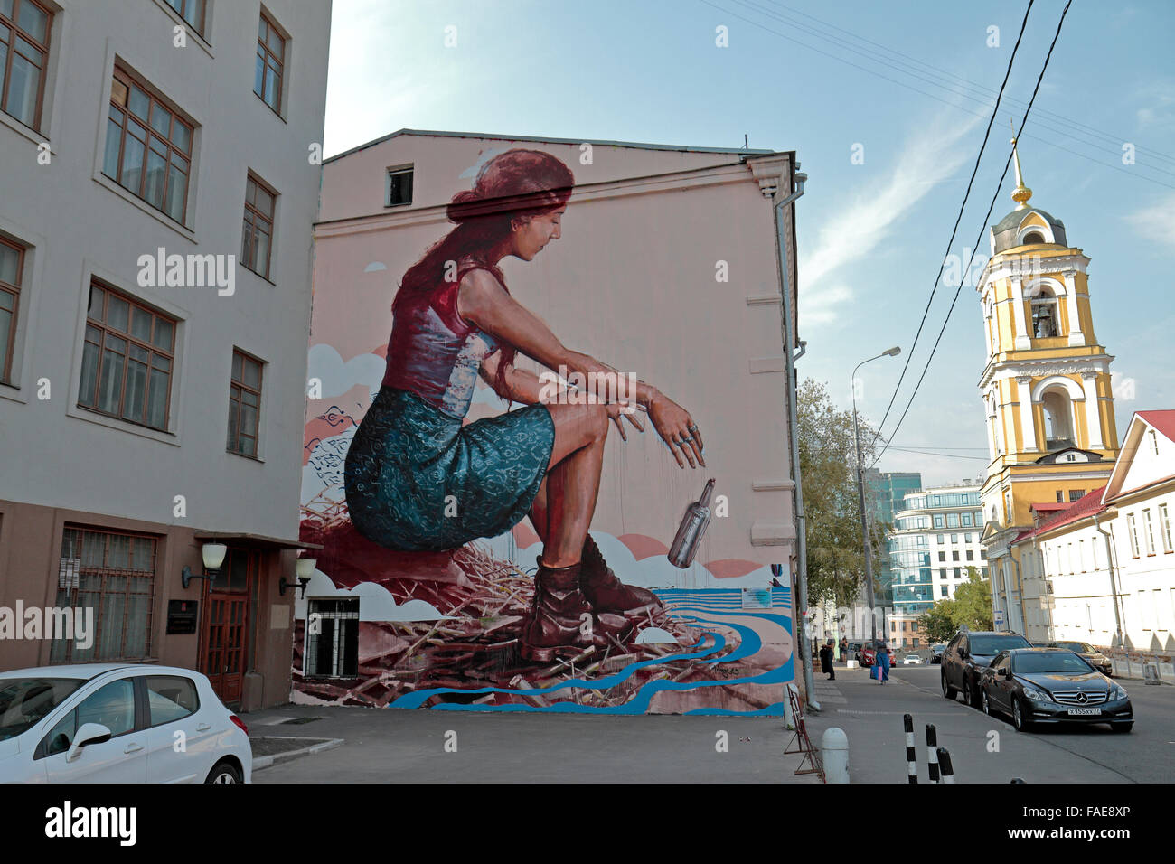 "Le Messager" par l'artiste de rue, Fintan Magee, Moscou, Russie. Banque D'Images