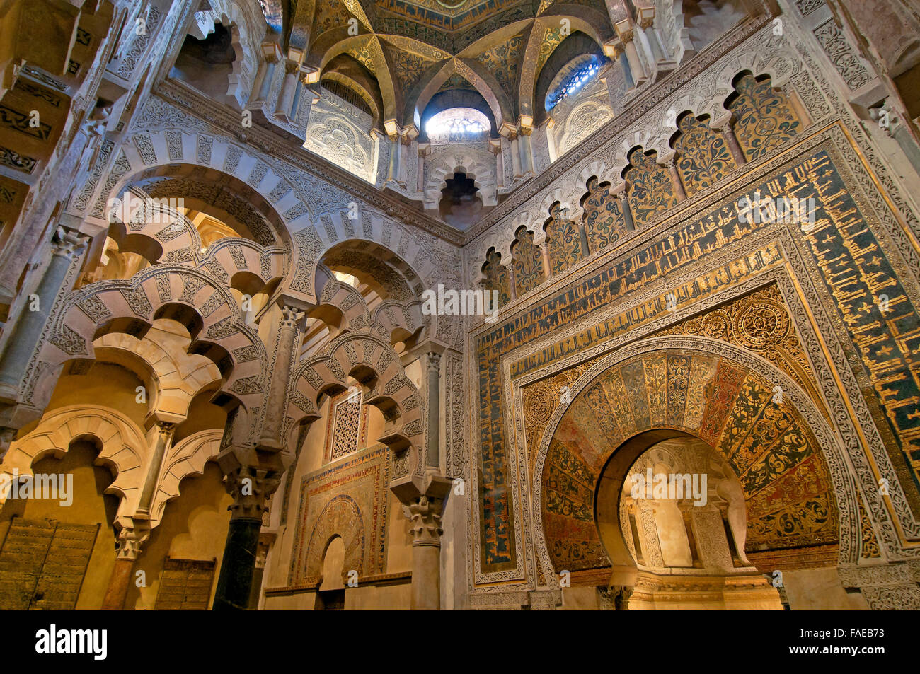 Maqsura et mihrab de la Grande Mosquée, Cordoue, Andalousie, Espagne, Europe Banque D'Images