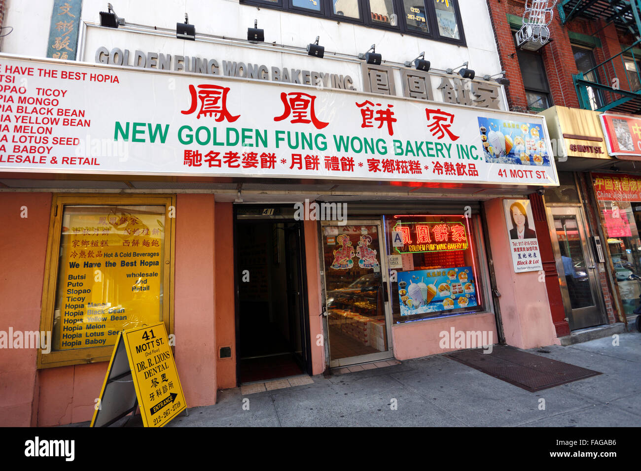 Mott St. Chinatown Manhattan New York City Banque D'Images