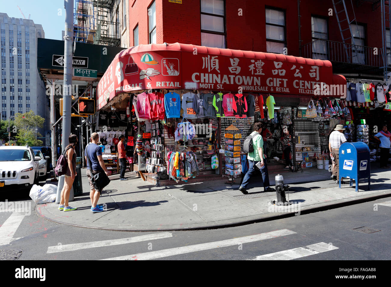 Mott St. Chinatown Manhattan New York City Banque D'Images