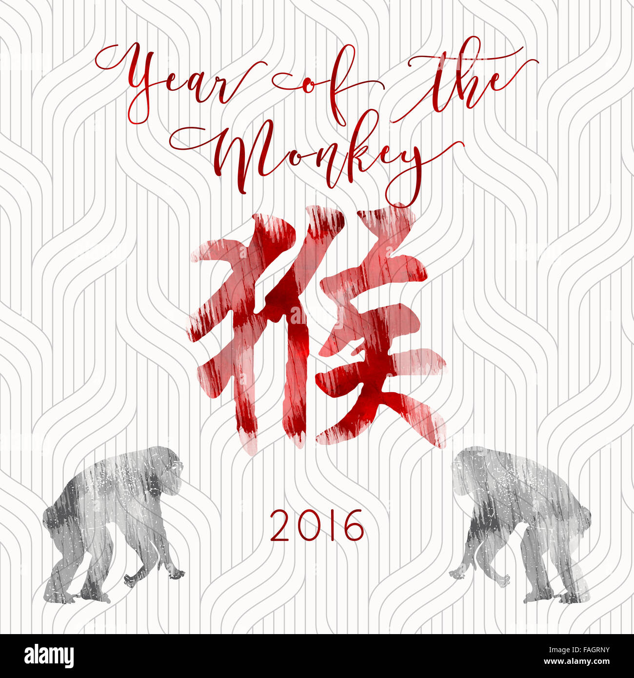 Bonne année année chinoise du singe. Maison de vacances concept illustration. Banque D'Images