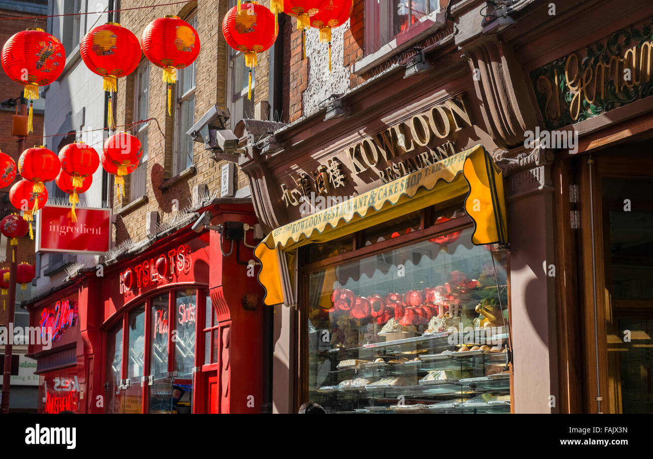 Restaurants chinois shop fronts, Gerrard Street, Chinatown, Londres, Angleterre, Royaume-Uni Banque D'Images