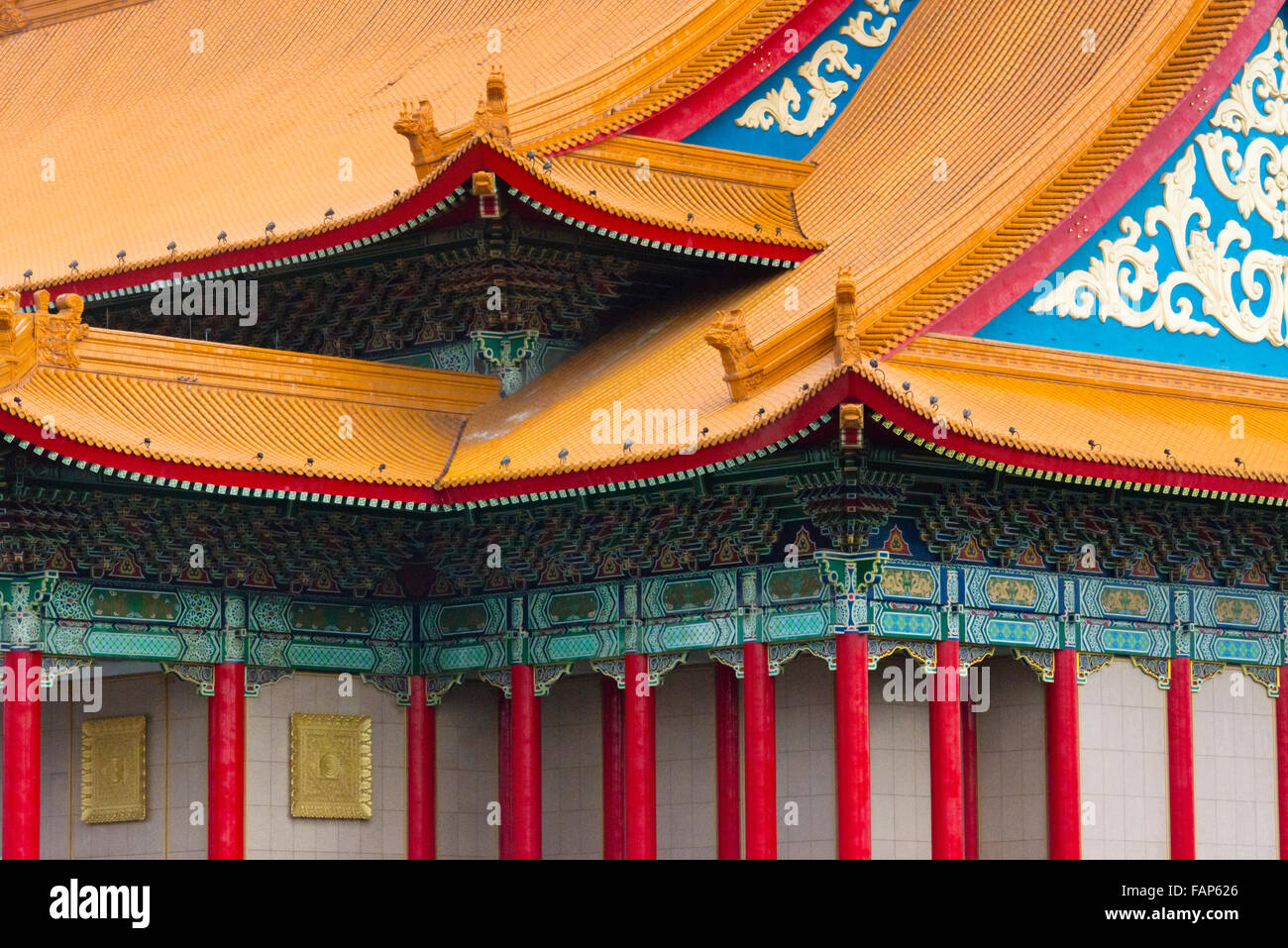 Théâtre National, Taipei, Taiwan Banque D'Images