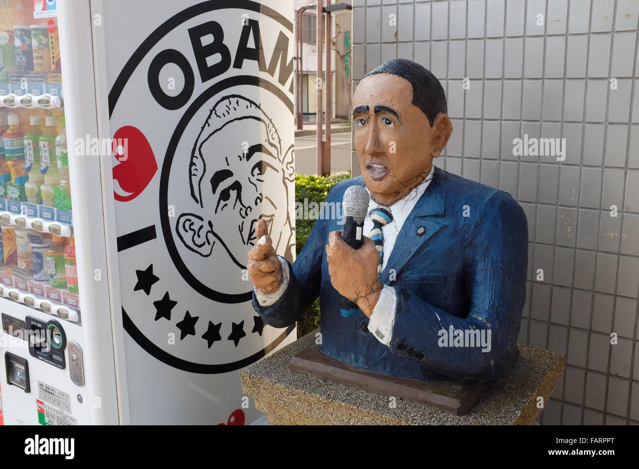 Un buste de Barack Obama sur l'affichage dans la ville japonaise d'Obama, la préfecture de Fukui. Banque D'Images