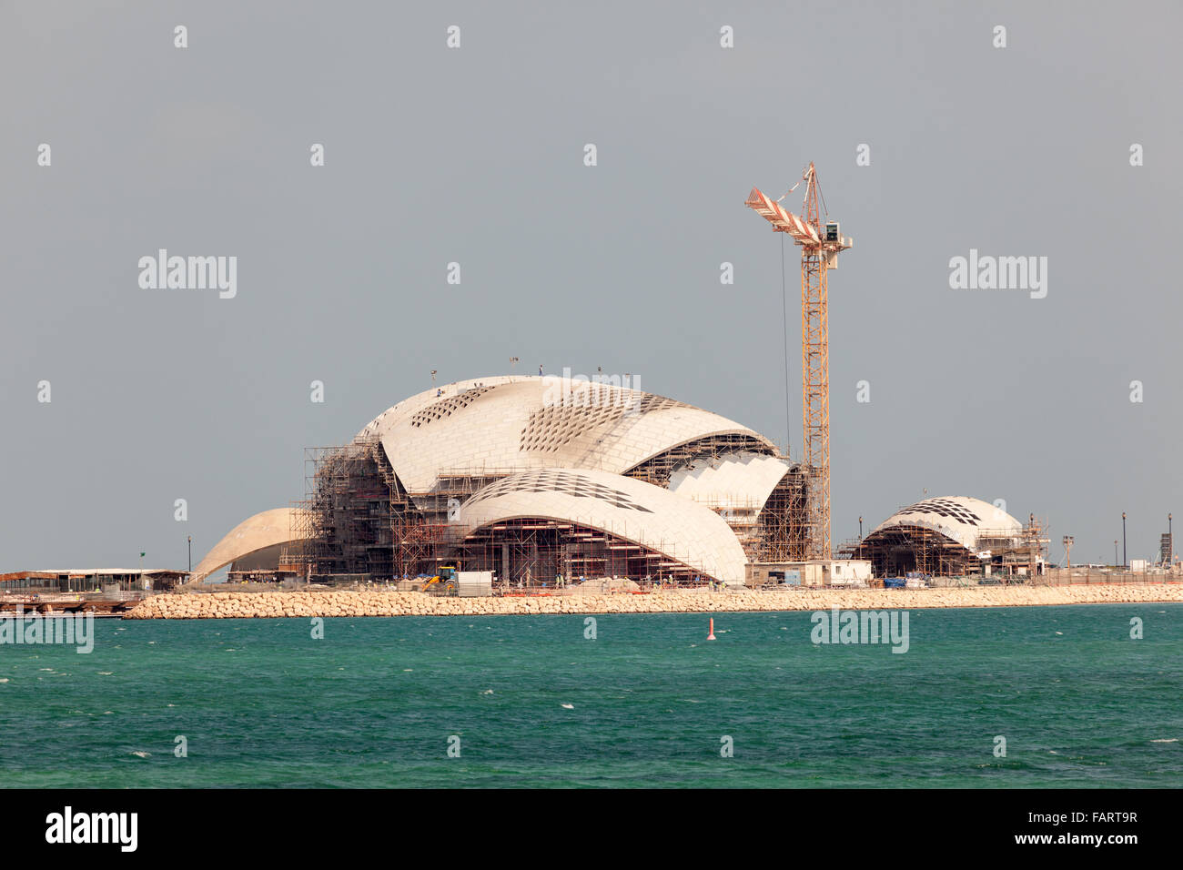 Nouvelle Mosquée Construction à Doha, Qatar Banque D'Images