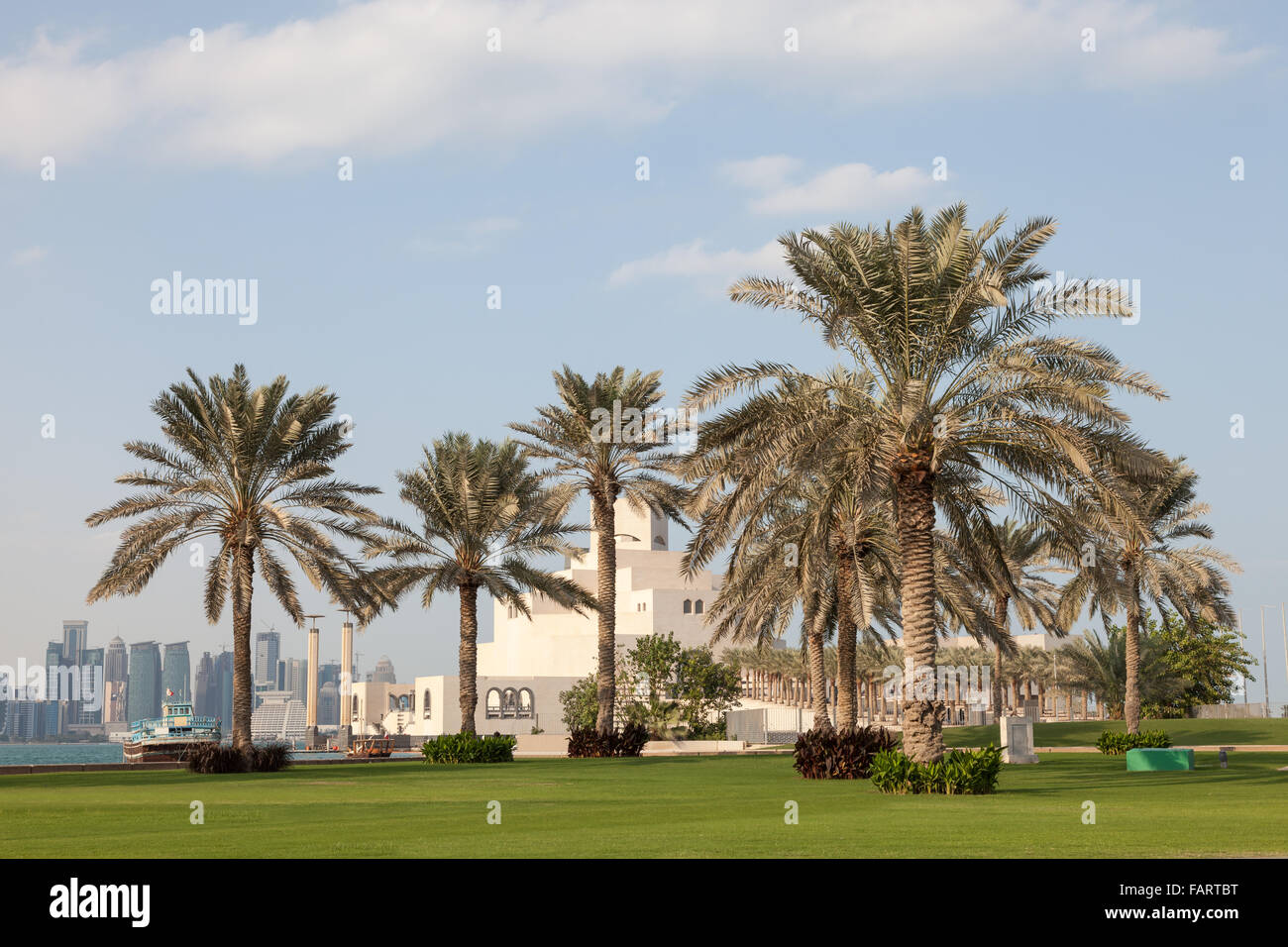 Musée d'art islamique à Doha, Qatar Banque D'Images