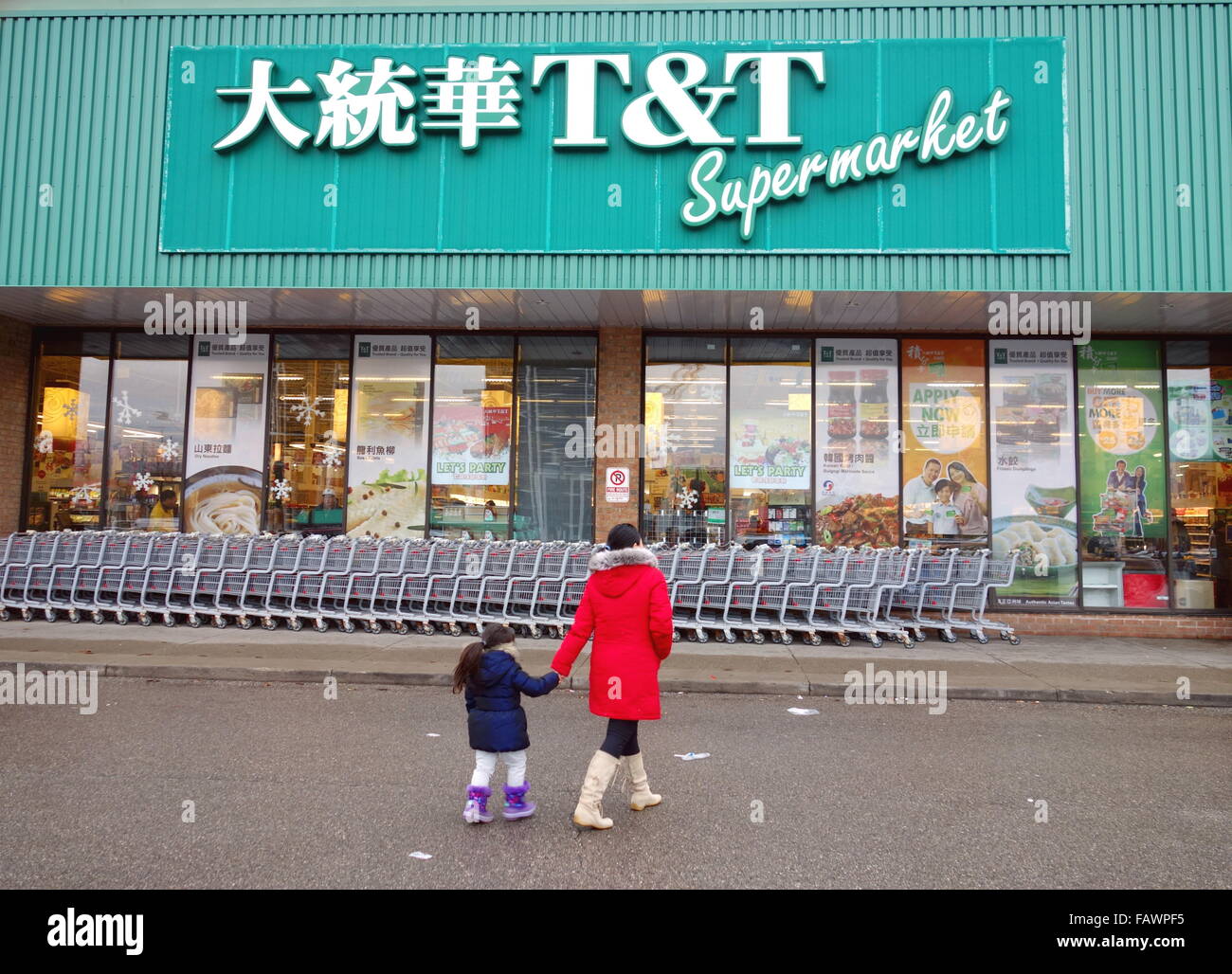 T&T Supermarket entrée principale à Toronto, Canada Banque D'Images