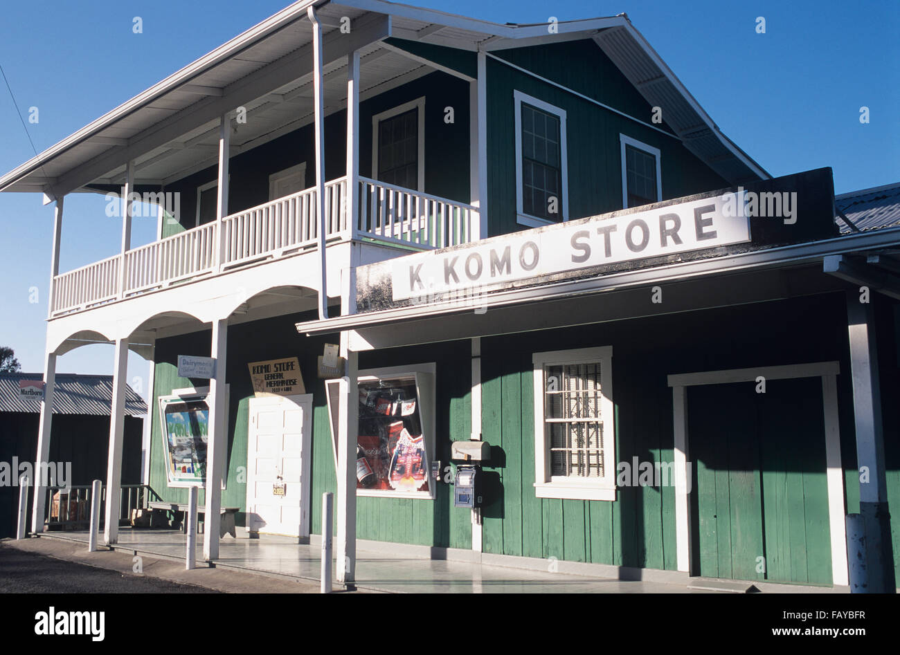 Big Island, Hawaii, Kauai, scène vieux magasins, Komo Store Banque D'Images