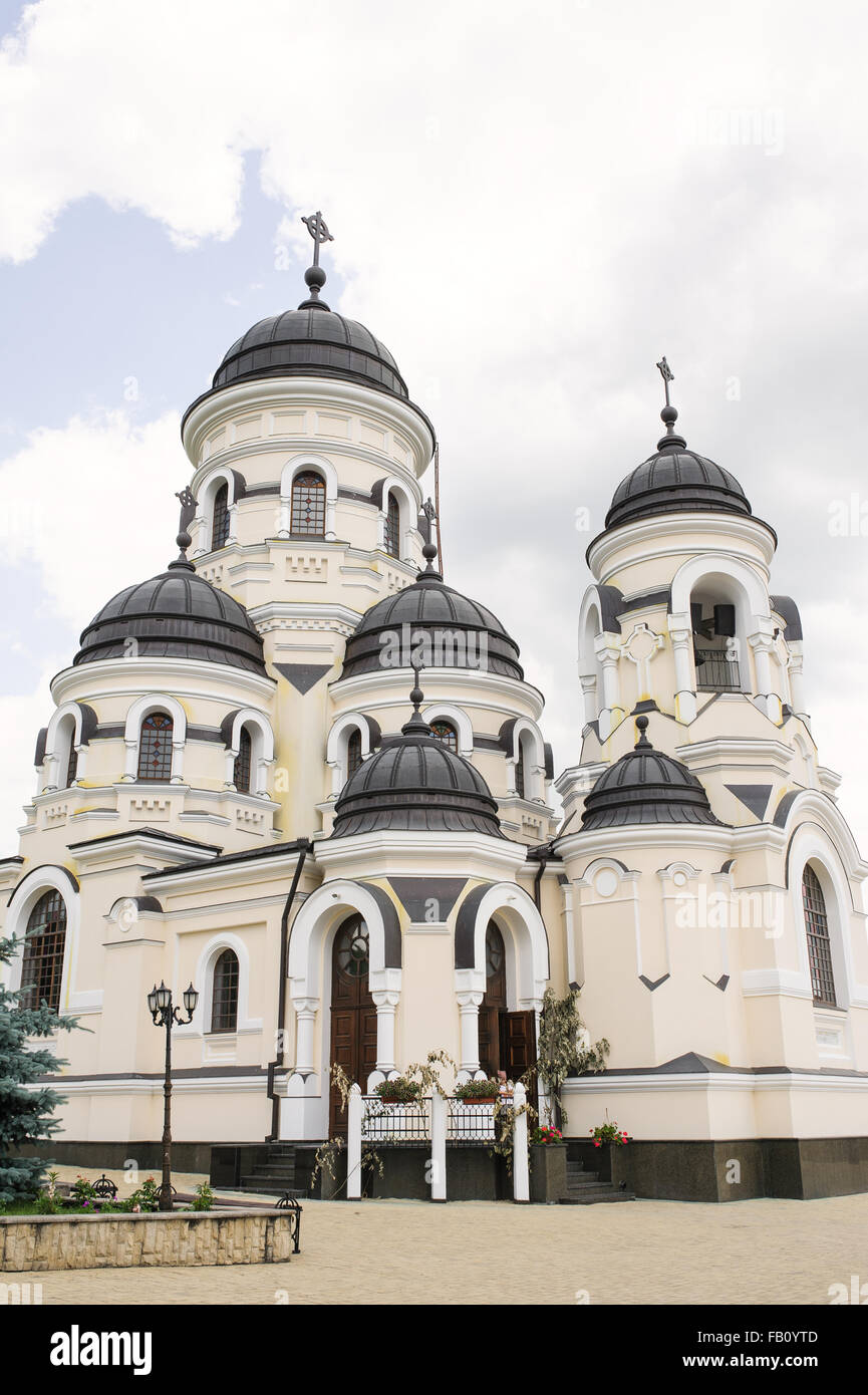 Extras de l'Eglise Orthodoxe belle vue Banque D'Images