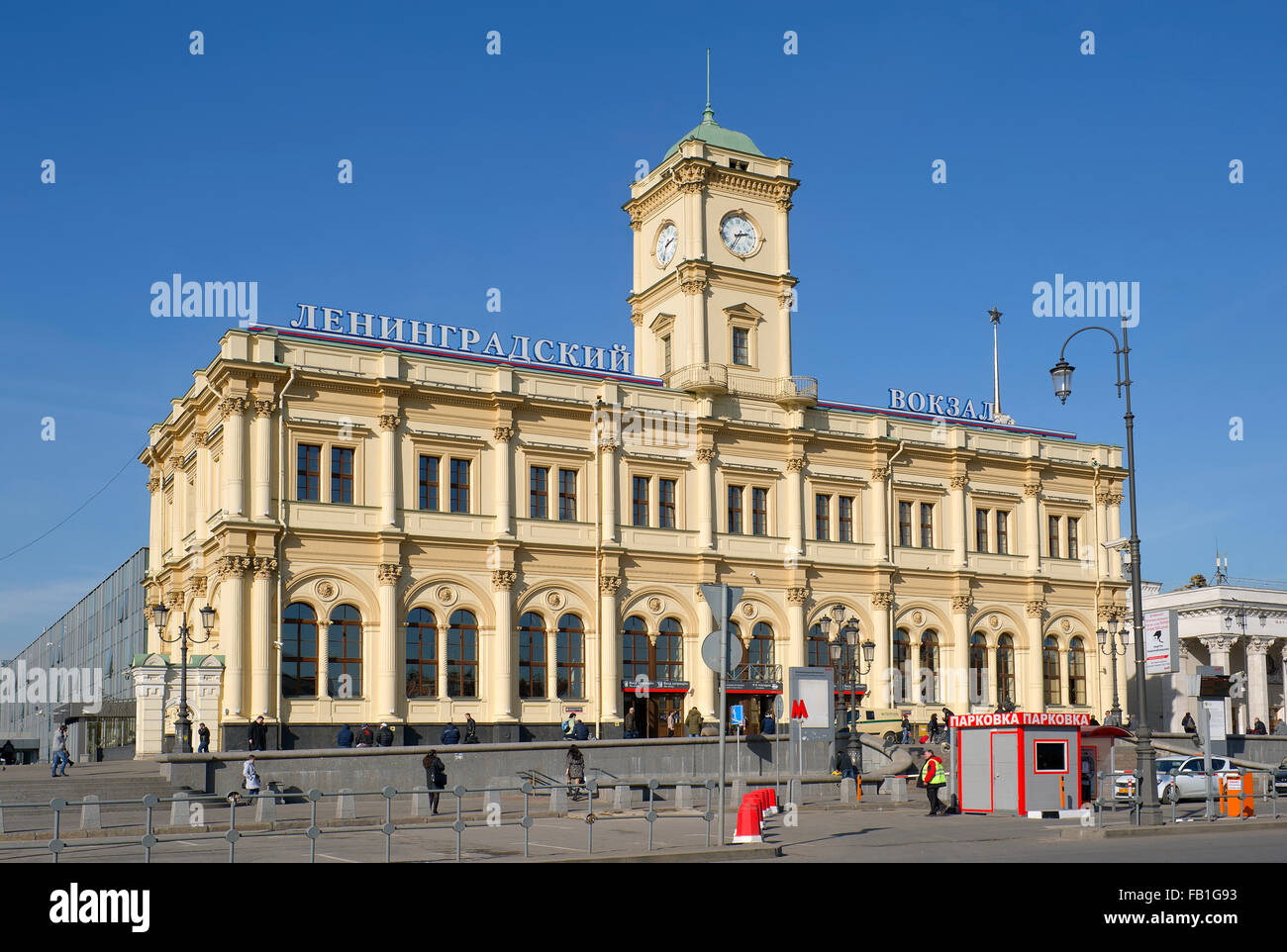 La gare de Leningrad, zone de trois stations à Moscou, monument Banque D'Images