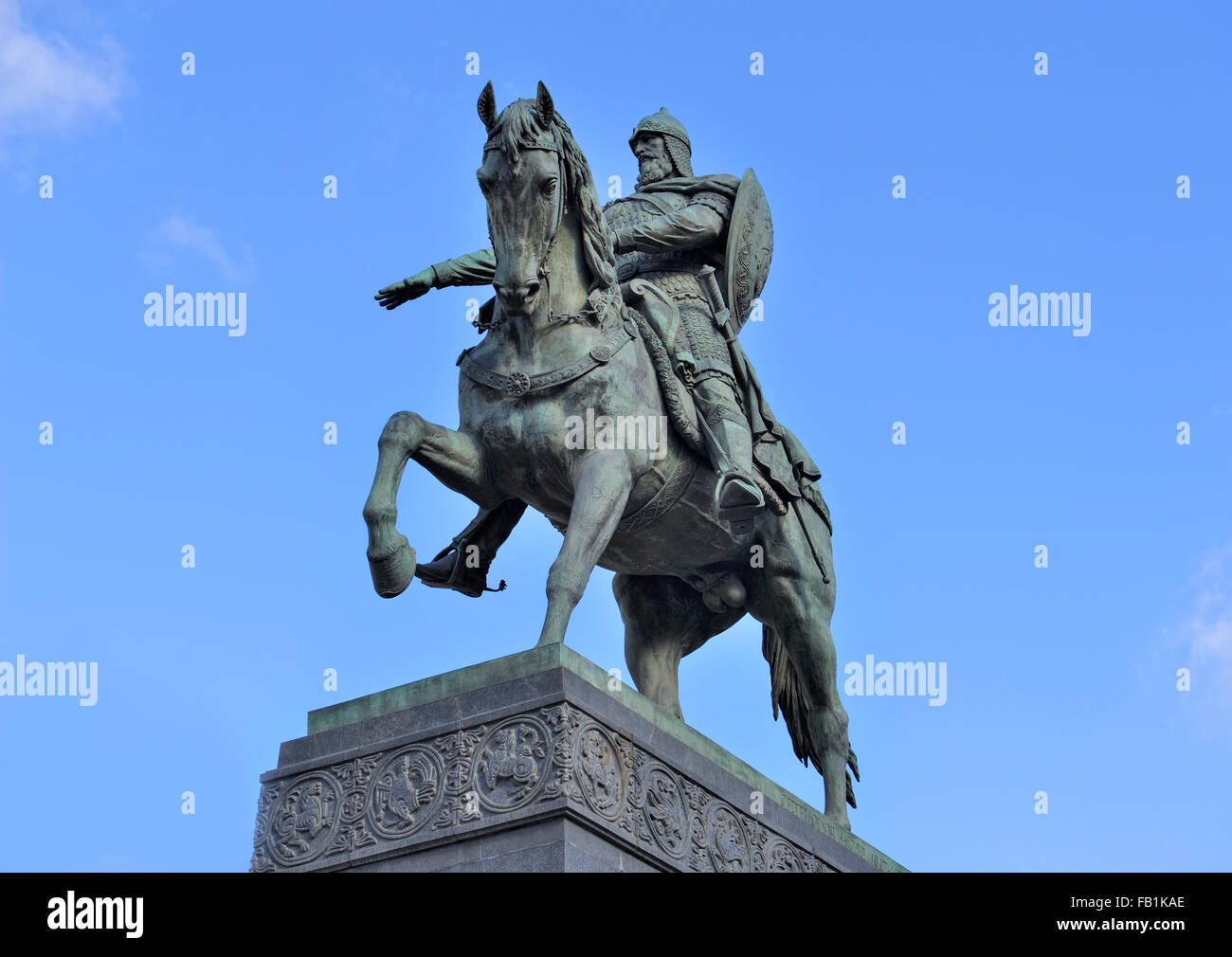 Statue du Prince Iouri Dolgorouki, Moscou, monument Banque D'Images