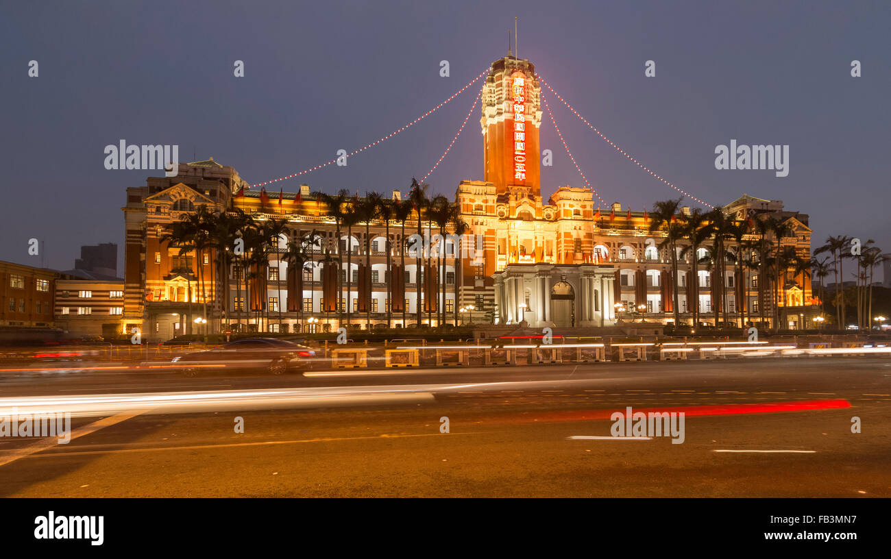Bureau présidentiel, Taipei, Taiwan, République de Chine Banque D'Images