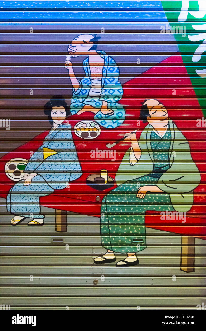 Matériel roulant peint porte boutique sur la Rue Commerçante Nakamise, Asakusa, Tokyo, Japon Banque D'Images