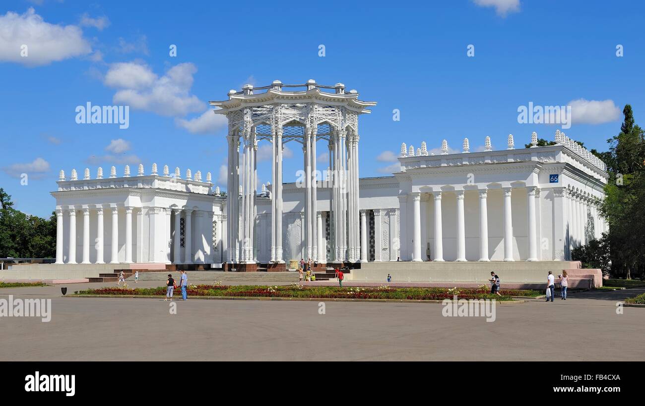 Numéro 66 Pavillon de la "culture" à l'exposition des réalisations de l'économie nationale, Moscou Banque D'Images