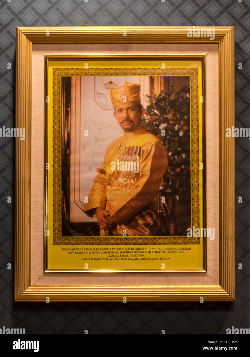 Photo encadrée de Haji Hassanal Bolkiah, 29e Sultan et Yang Di-Pertuan du Brunéi Darussalam. Banque D'Images