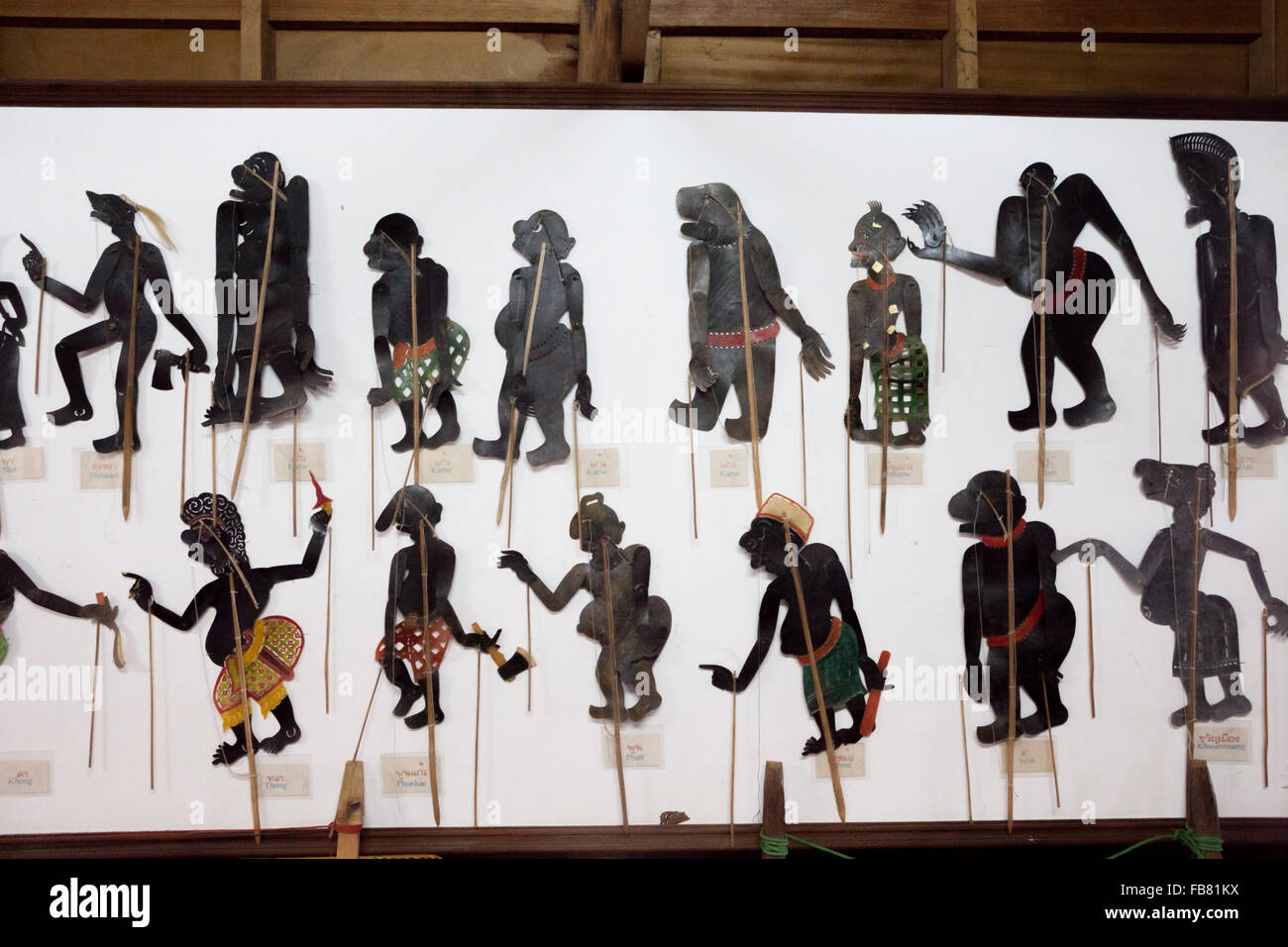 Ancienne collection de marionnettes au Musée nang talung géré par célèbre marionnettiste by Charles Subsin à Nakhon Si Thammarat, Thaïlande. Banque D'Images