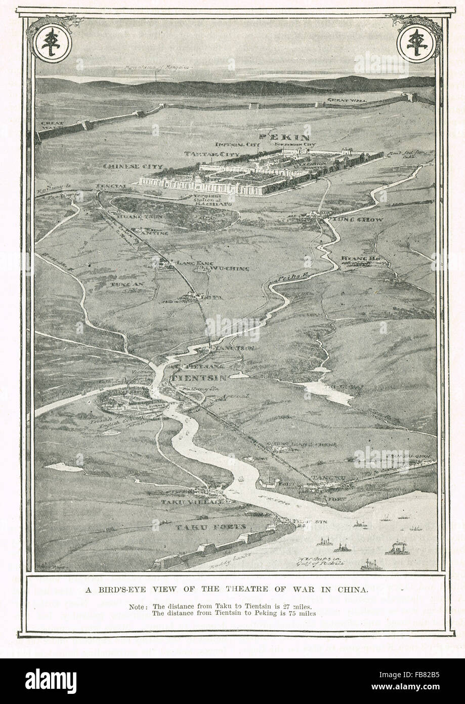 Carte d'oiseau du théâtre de guerre Chine 1900 Banque D'Images