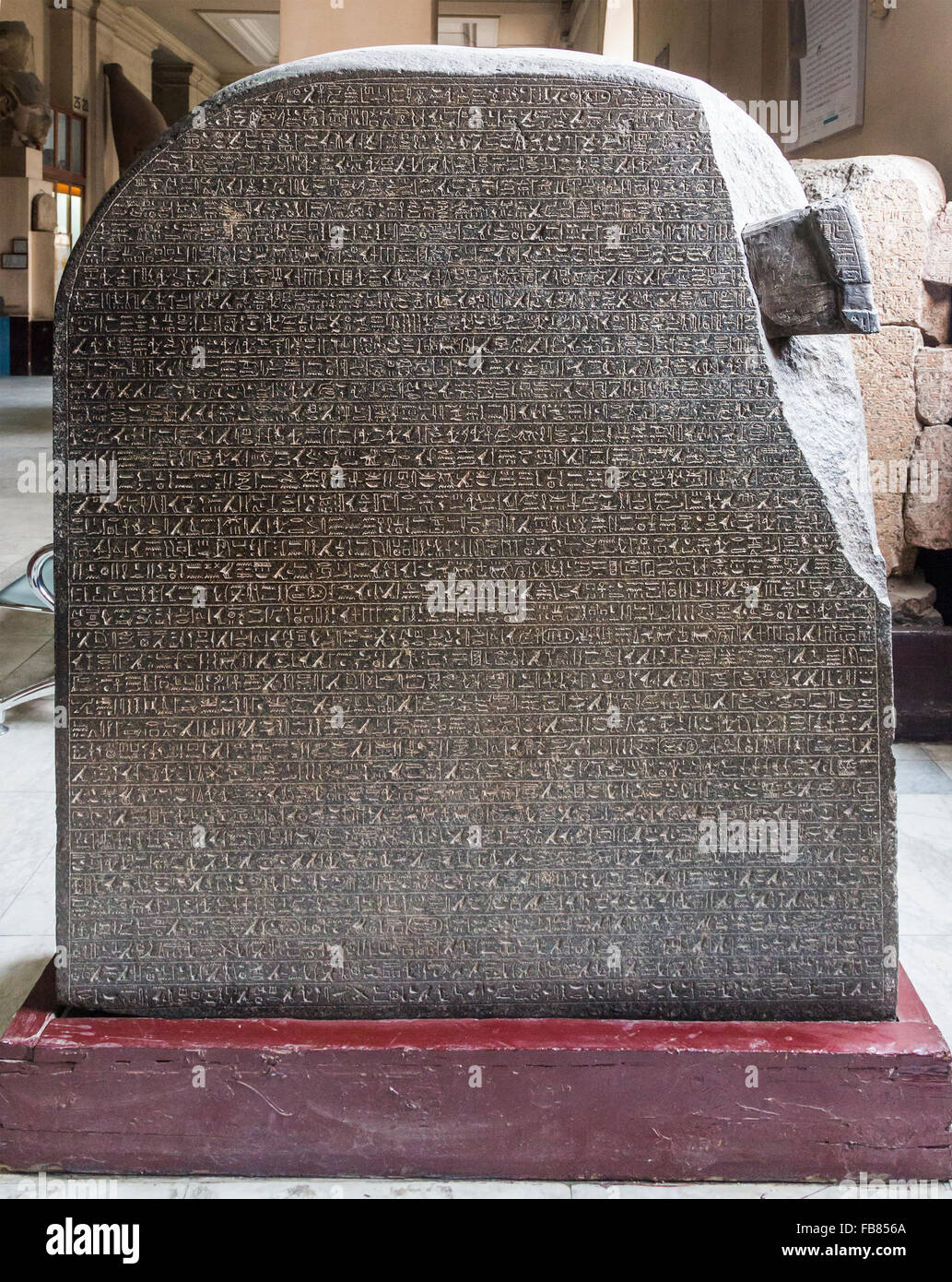 Stèle hiéroglyphique , le Musée égyptien, Le Caire, Egypte Banque D'Images