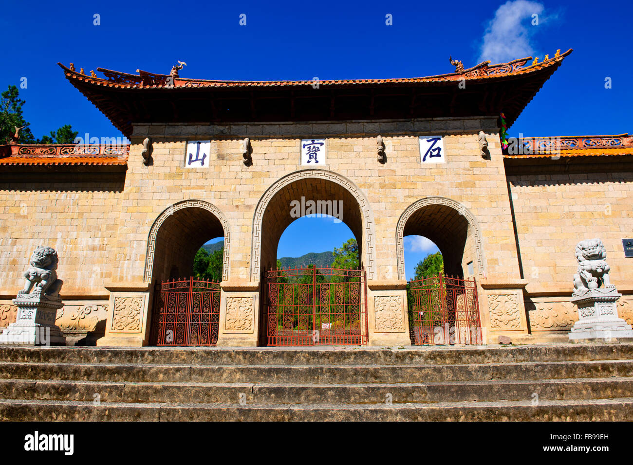 Shaxi, la vieille ville datant de 1451,Sideng Square,Temple,Théâtre,vendredi,Marché,la province du Yunnan en République populaire de Chine, Chine Banque D'Images