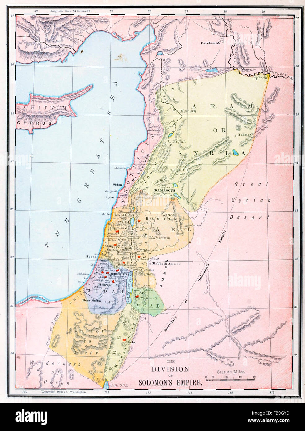 Site de la Division de l'Empire de Salomon - Ancien Testament Banque D'Images