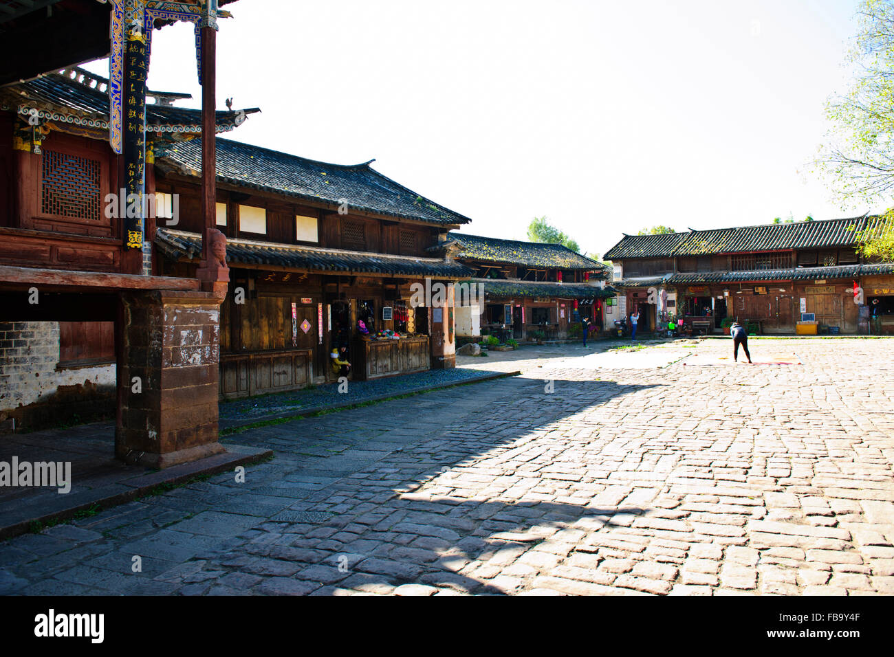Shaxi, la vieille ville datant de 1451,Sideng Square,Temple,Théâtre,vendredi,Marché,la province du Yunnan en République populaire de Chine, Chine Banque D'Images