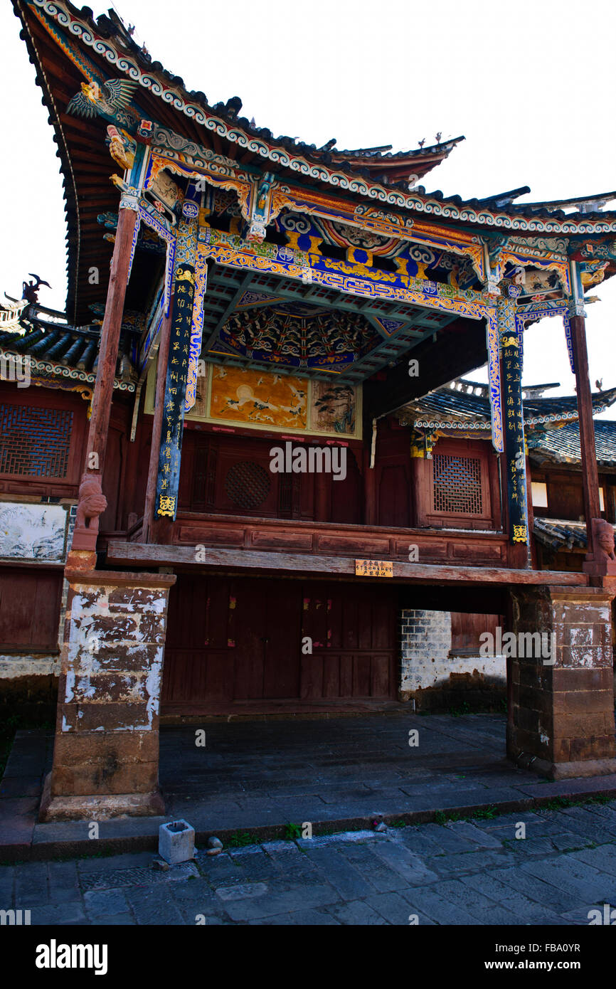 Shaxi, la vieille ville datant de 1451,Sideng Square,Temple,Théâtre,vendredi,Marché,la province du Yunnan en République populaire de Chine, Chine Banque D'Images