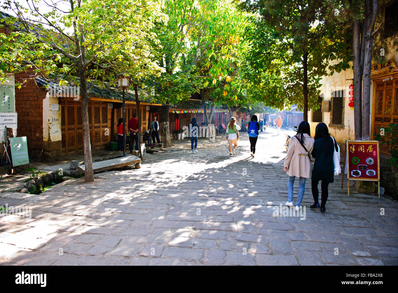 Shaxi, la vieille ville datant de 1451,Sideng Square,Temple,Théâtre,vendredi,Marché,la province du Yunnan en République populaire de Chine, Chine Banque D'Images