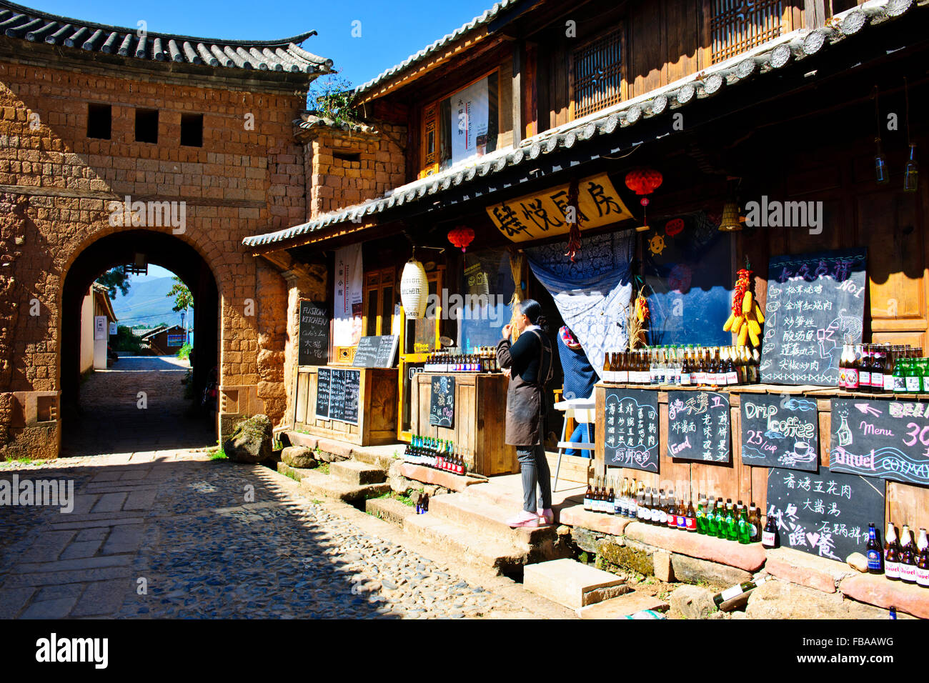 Shaxi, la vieille ville datant de 1451,Sideng Square,Temple,Théâtre,vendredi,Marché,la province du Yunnan en République populaire de Chine, Chine Banque D'Images